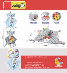 BABY PACIFY TOWEL,