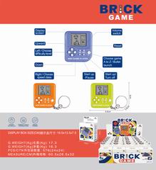 GAME MACHINE 24PCS,