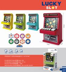 GAME MACHINE,