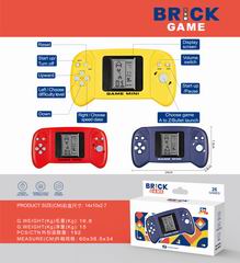 GAME MACHINE,