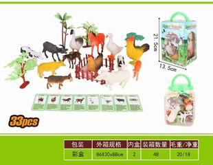 ANIMAL SET 33PCS,