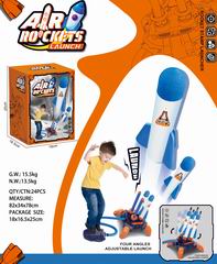 AIR ROCKETS LAUNCH,