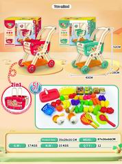 SHOPPING CART SET 51PCS,