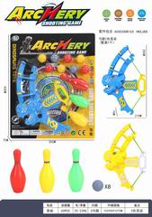 BOW AND ARROW SET,