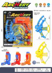 BOW AND ARROW SET,