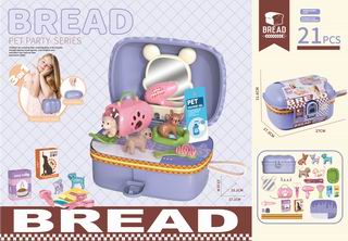 PET SET 21PCS,