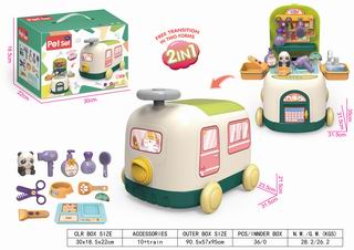 PET SET 10PCS,