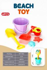 BEACH SET 6PCS,