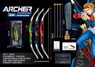 BOW AND ARROW SET,