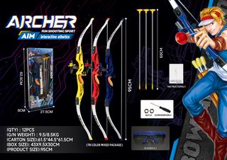BOW AND ARROW SET,