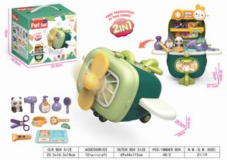 PET SET 10PCS,