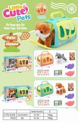 PET SET,