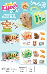 PET SET,