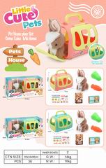 PET SET,