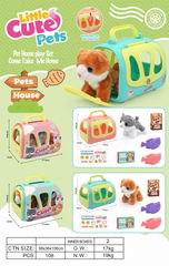 PET SET,