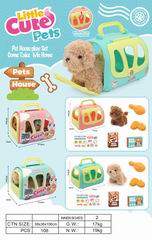 PET SET,