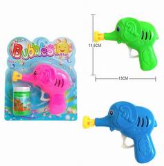 BUBBLE GUN,