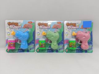 BUBBLE GUN,