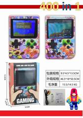 400 IN 1 GAME MACHINE,
