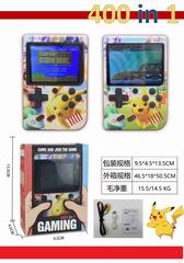 400 IN 1 GAME MACHINE,