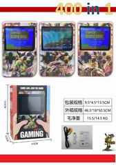 400 IN 1 GAME MACHINE,