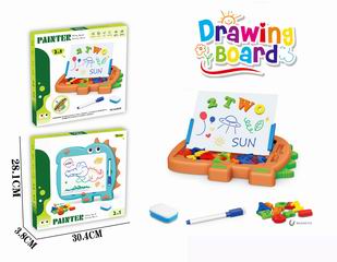 DRAWING BOARD,
