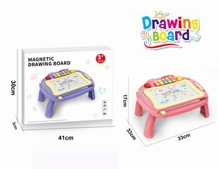 DRAWING BOARD,