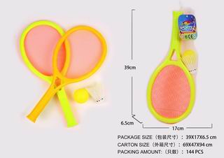 RACKET,