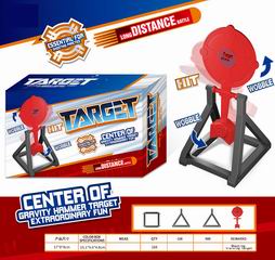 CENTER OF GRAVITY HAMMER TARGET,