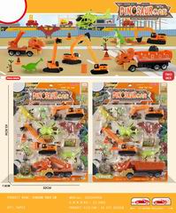 DINOSAUR CAR SET,