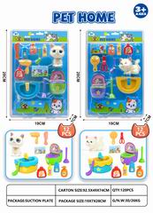 PET SET 12PCS,