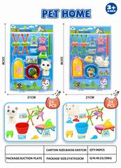 PET SET 24PCS,