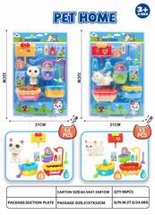 PET SET 14PCS,