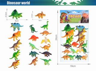 DINOSAUR SET 18PCS,