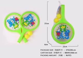RACKET,