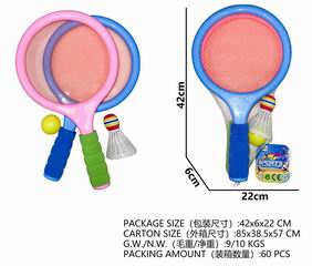 RACKET,