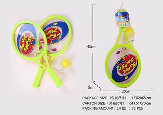 RACKET,