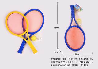 RACKET,