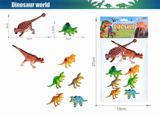 DINOSAUR SET 8PCS,