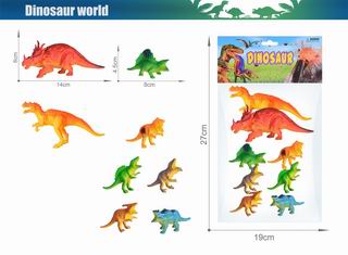DINOSAUR SET 8PCS,