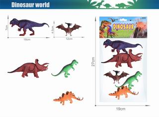 DINOSAUR SET 5PCS,