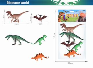 DINOSAUR SET 5PCS,