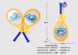 RACKET,