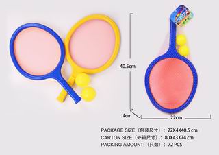 RACKET,