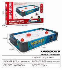 HOCKEY GAME,