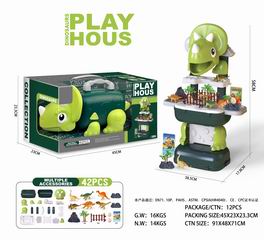 DINOSAUR SET 42PCS,