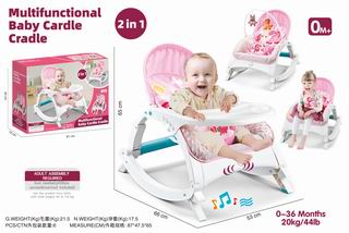2 IN 1 MULTIFUNCTIONAL BABY CARDLE CARDLE,