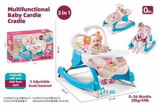 2 IN 1 MULTIFUNCTIONAL BABY CARDLE CARDLE,