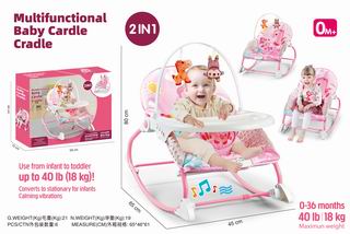 2 IN 1 MULTIFUNCTIONAL BABY CARDLE CARDLE,