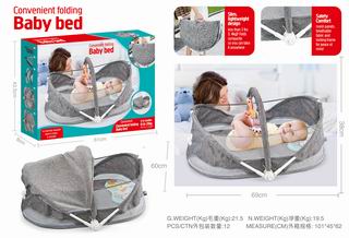CONVENIENT FOLDING BABY BED,